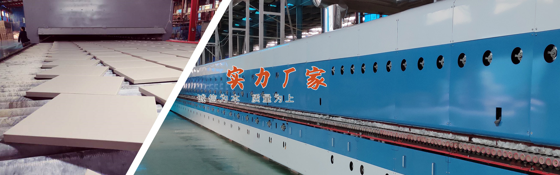 濟(jì)寧華申工程機(jī)械有限公司